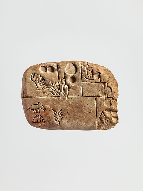 Tabuleta cuneiforme suméria do Metropolitan Museum of Art