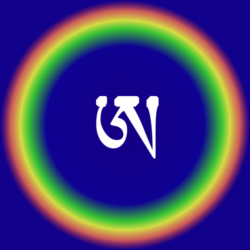 Símbolo Dzogchen A