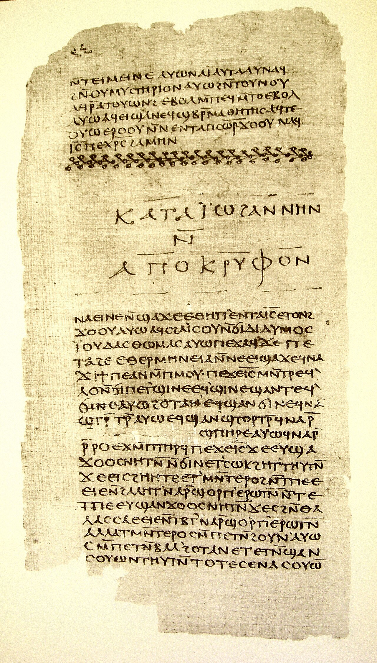 Nag Hammadi codex