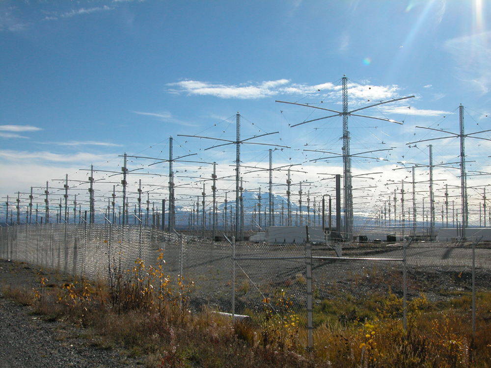 Campo de antenas da instalação HAARP