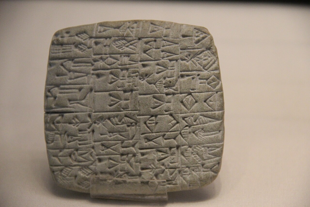 Sumerian cuneiform clay tablet